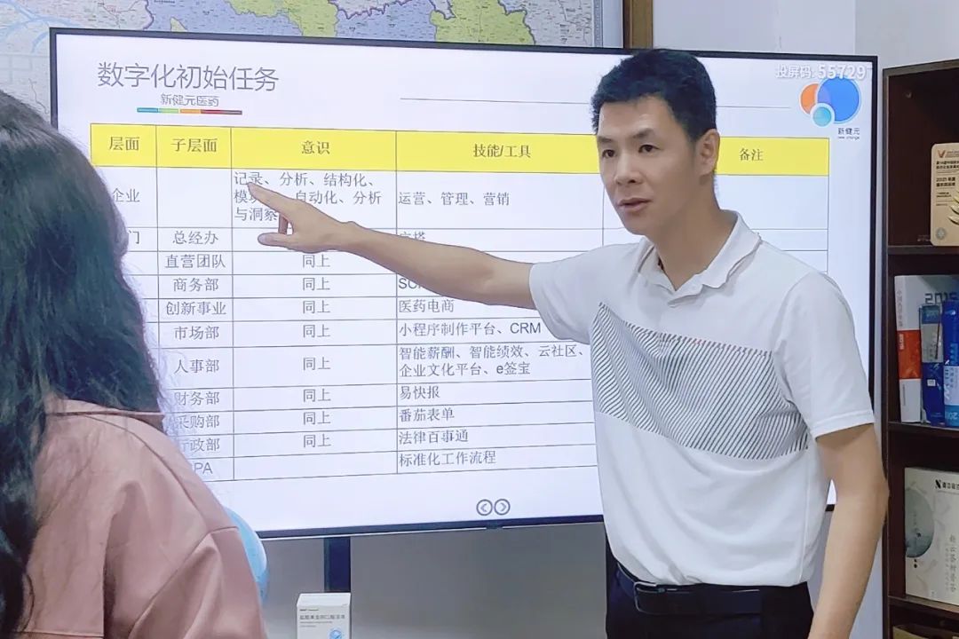 微信图片_20220524161641