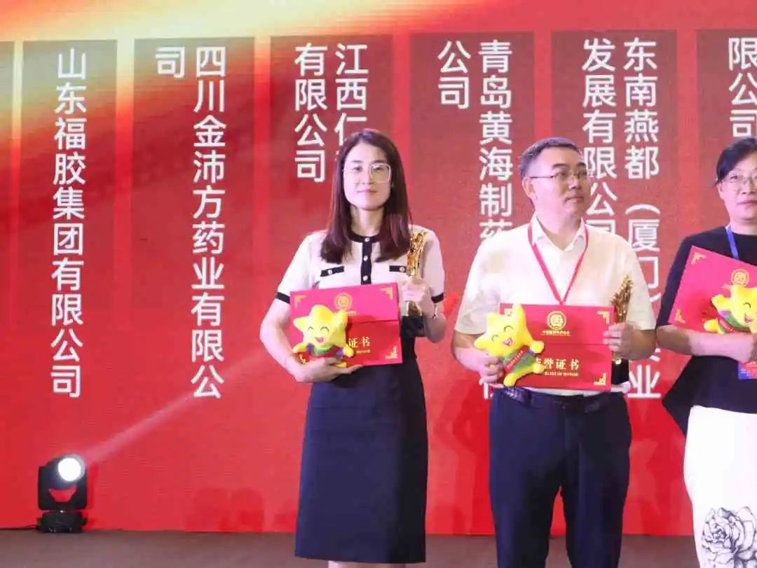 微信图片_20220913090825