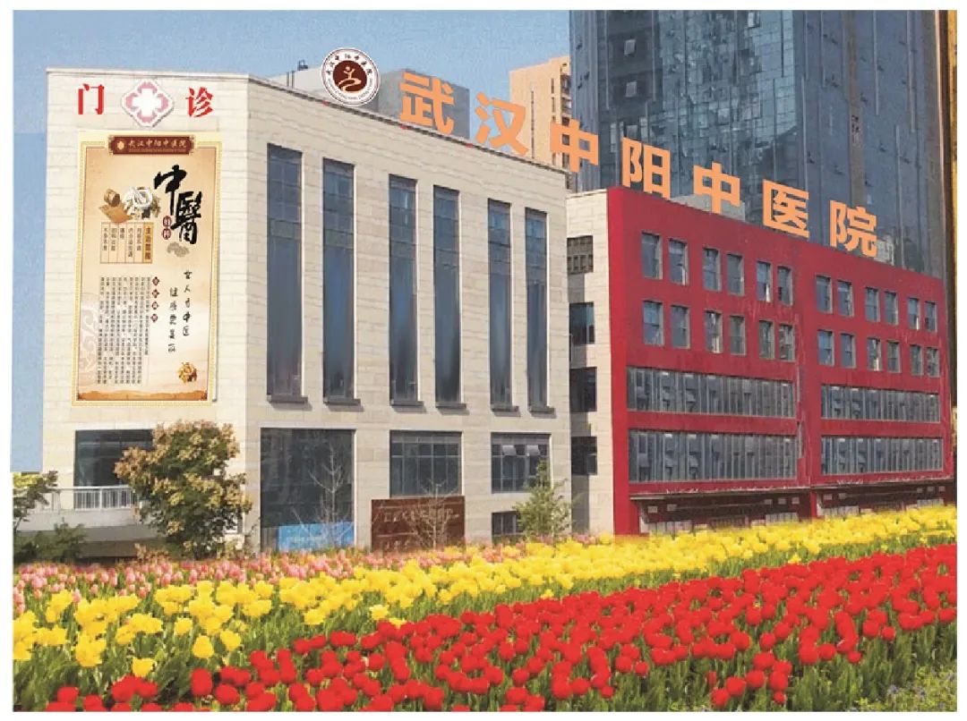 互联网医院有望成核心增长点