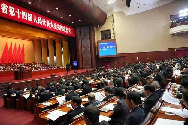 image-1740654753798