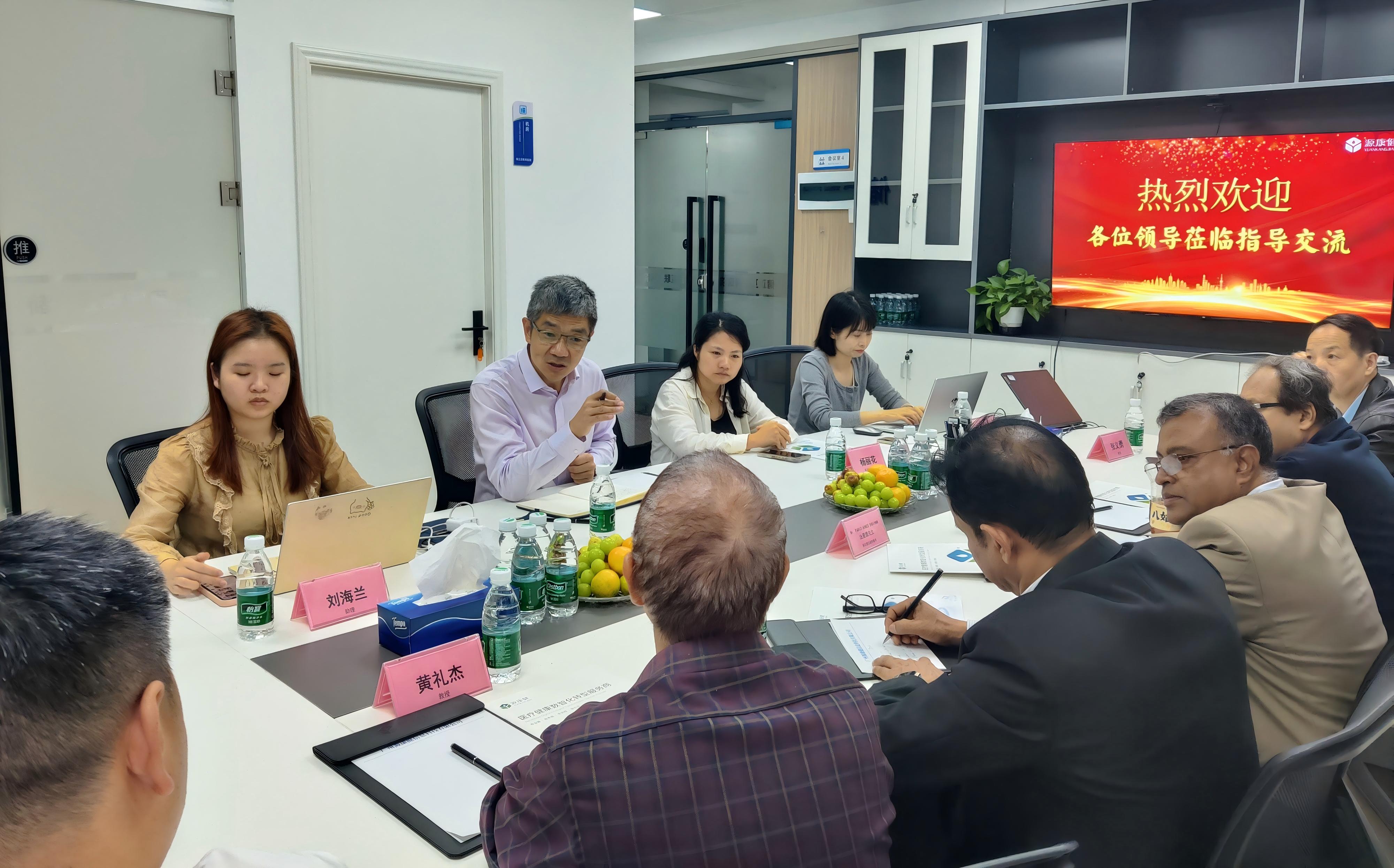 微信图片_20251105180502_109_95-1762481578285