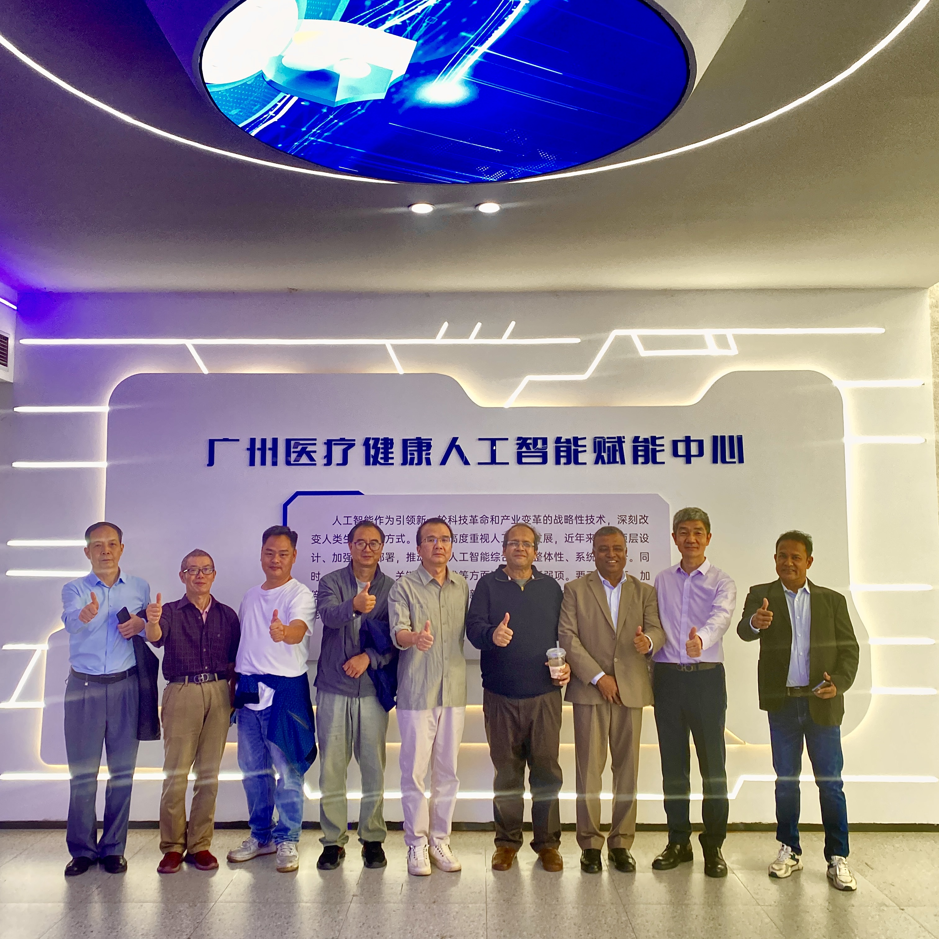 43a6a287-fda1-43f4-97e3-ce8894e3429a